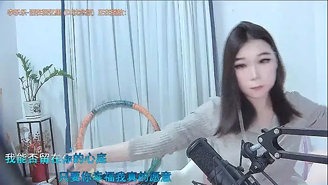 Amity-ox online show from 18, 11, 2025