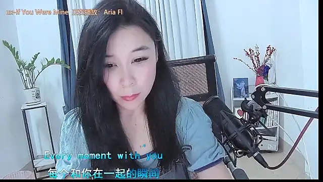 Snapshot of Amity-ox chatting on 28, 4, 2026 Amity-ox online show from 28, 4, 2026