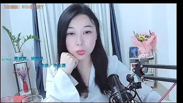 Amity-ox online show from 25, 3, 2026