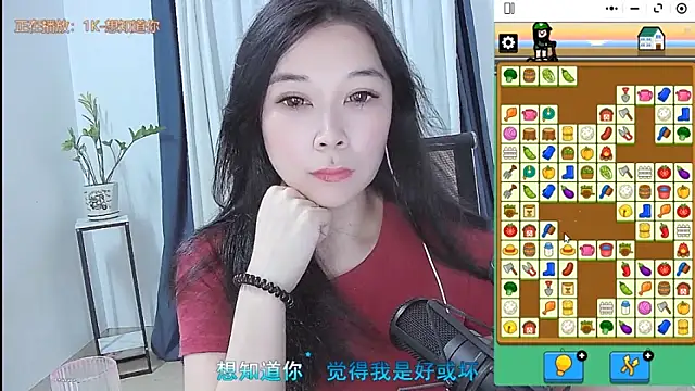 Snapshot of Amity-ox chatting on 7, 6, 2026 Amity-ox online show from 7, 6, 2026