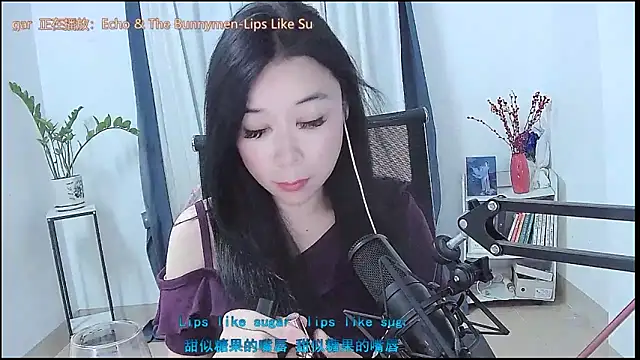 Amity-ox online show from 19, 4, 2026