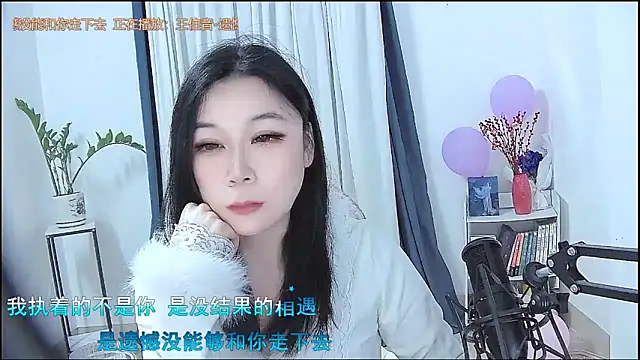 Amity-ox online show from 10, 2, 2026