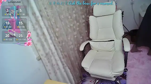 MaMa 1960 online show from 23, 1, 2025