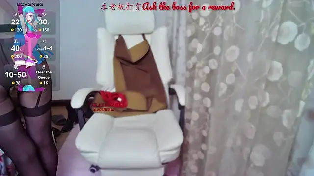 MaMa 1960 online show from 16, 12, 2024