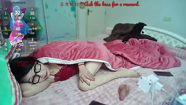 MaMa 1960 online show from 23, 12, 2024