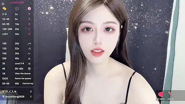 HOHO111111 online show from 26, 1, 2025