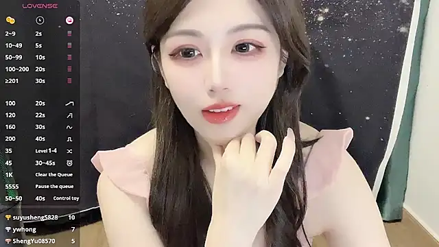 HOHO111111 online show from 24, 1, 2025