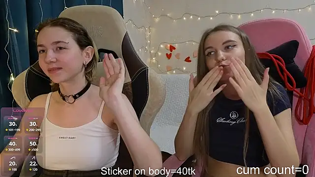 velvetvalkyries online show from 13, 12, 2025