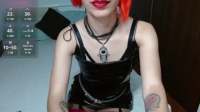 Persefonefire online show from 3, 12, 2024