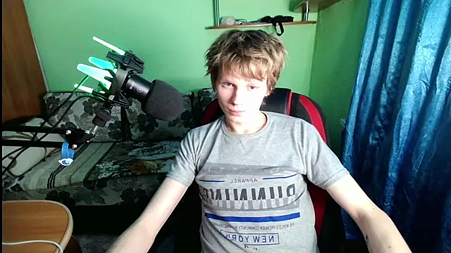 fameboyboo online show from 23, 11, 2025