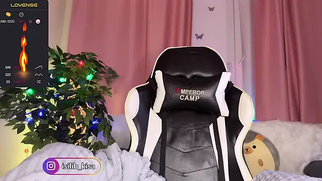 Snapshot of -Lisa_Kisa- chatting on 8, 12, 2024 -Lisa Kisa- online show from 8, 12, 2024