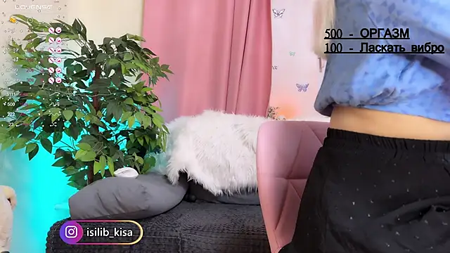 Snapshot of -Lisa_Kisa- chatting on 23, 1, 2025 -Lisa Kisa- online show from 23, 1, 2025