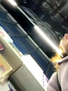 Dina Tease online show from 7, 11, 2025