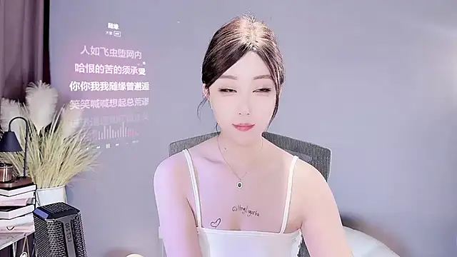 jingling666 online show from 6, 3, 2025