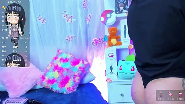 tokito mitsuri online show from 4, 4, 2026