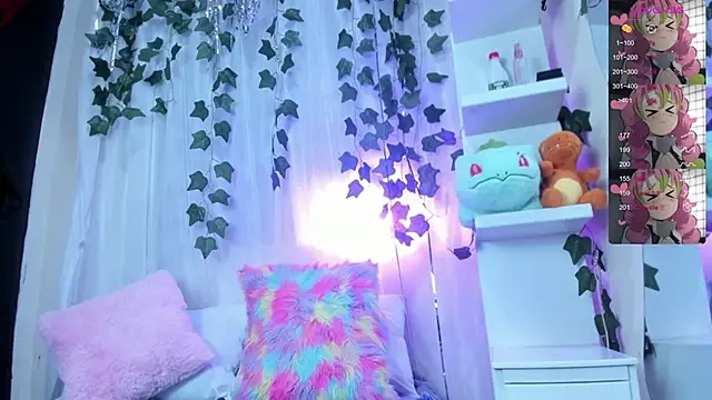 tokito mitsuri online show from 15, 1, 2026