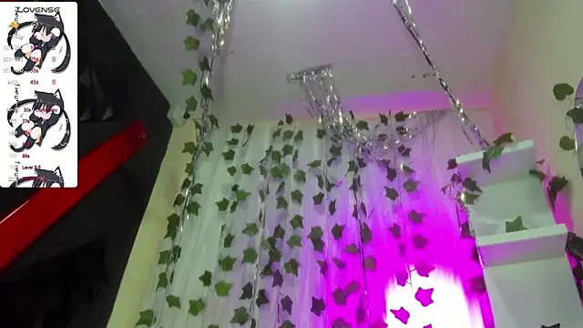 tokito mitsuri online show from 4, 11, 2025