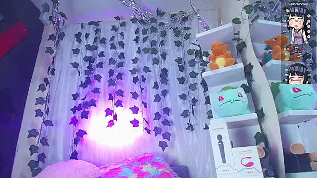 tokito mitsuri online show from 15, 11, 2025