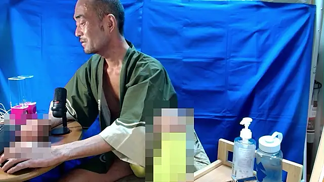 heita omori online show from 2, 12, 2025