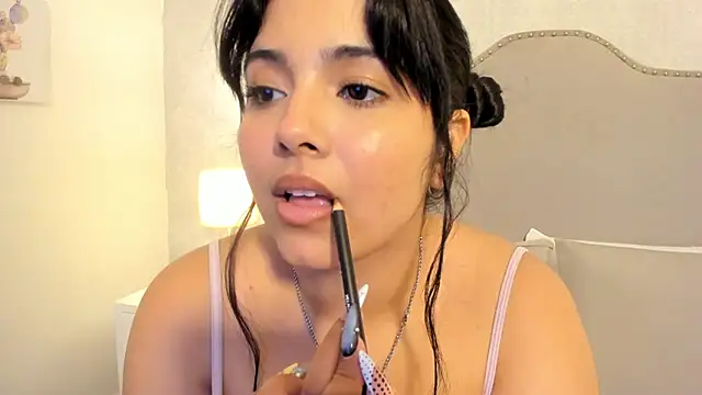 CortanaAdamss online show from 1, 4, 2026