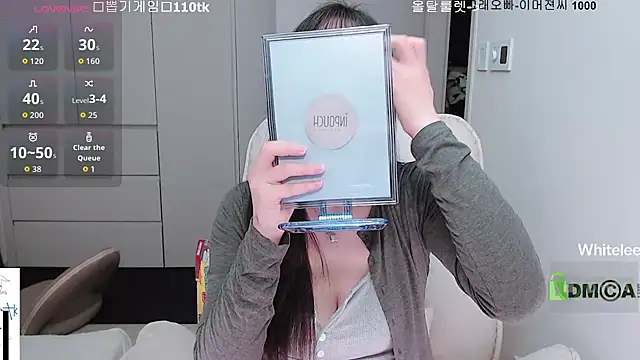 whitelee2 online show from 20, 4, 2026