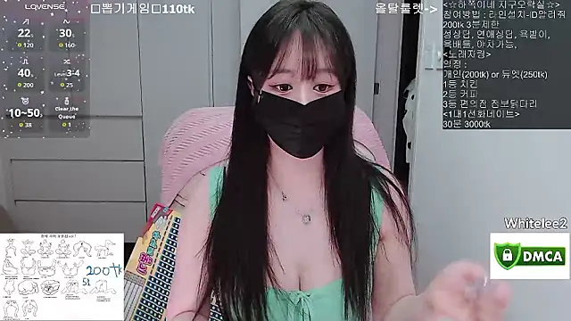 whitelee2 online show from 4, 4, 2026