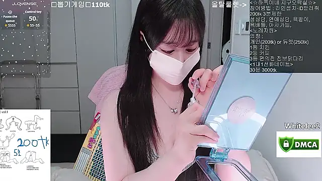 whitelee2 online show from 14, 3, 2026