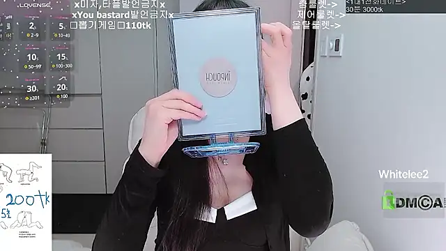 whitelee2 online show from 12, 3, 2026