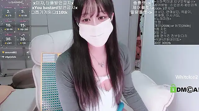 whitelee2 online show from 23, 3, 2026