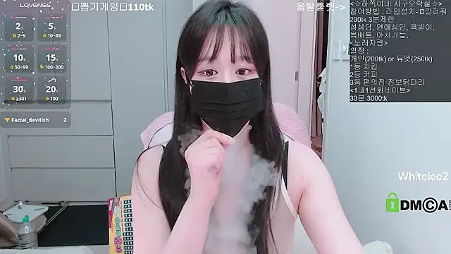 whitelee2 online show from 31, 3, 2026