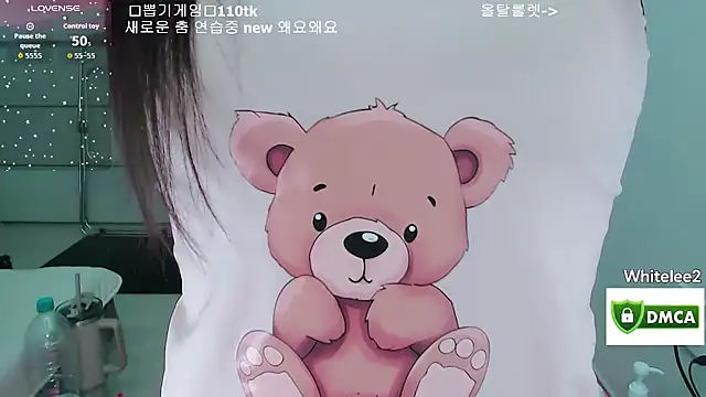 whitelee2 online show from 7, 4, 2026