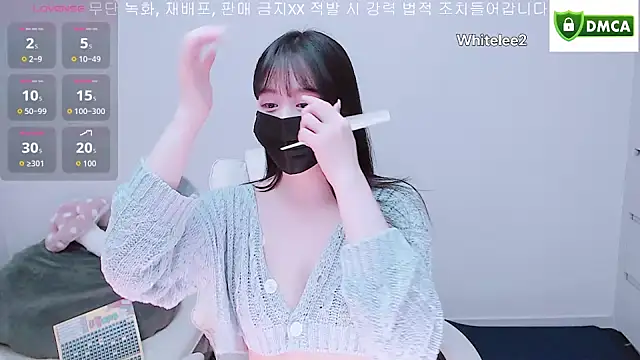 whitelee2 online show from 12, 11, 2025