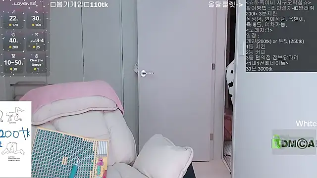 whitelee2 online show from 13, 3, 2026