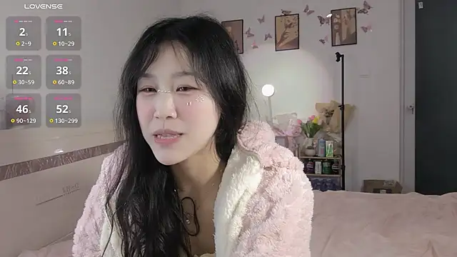 Snapshot of Luminous163 chatting on 2, 2, 2025 Luminous163 online show from 2, 2, 2025