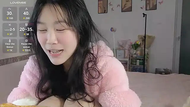 Snapshot of Luminous163 chatting on 9, 2, 2025 Luminous163 online show from 9, 2, 2025