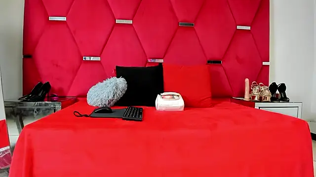 AmiraDulcee online show from 23, 11, 2025