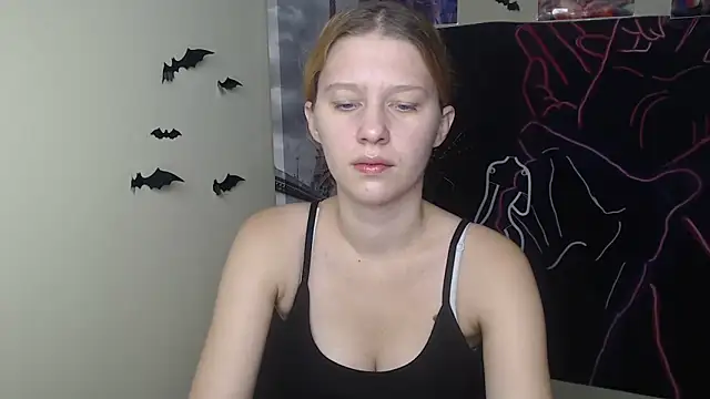 Snapshot of StellaCRL chatting on 11, 11, 2025 StellaCRL online show from 11, 11, 2025