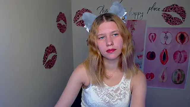 Snapshot of StellaCRL chatting on 23, 11, 2025 StellaCRL online show from 23, 11, 2025