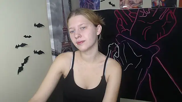 Snapshot of StellaCRL chatting on 12, 11, 2025 StellaCRL online show from 12, 11, 2025