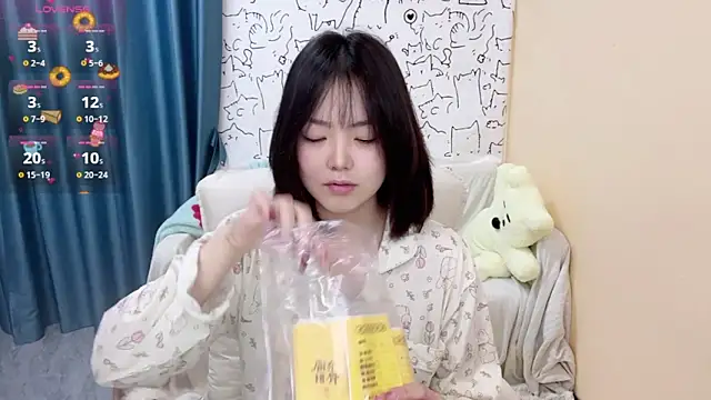 Supassra Sp online show from 24, 1, 2025