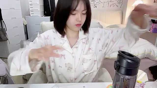 Supassra Sp online show from 3, 1, 2025