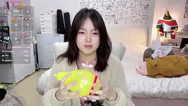 Supassra Sp online show from 16, 12, 2024