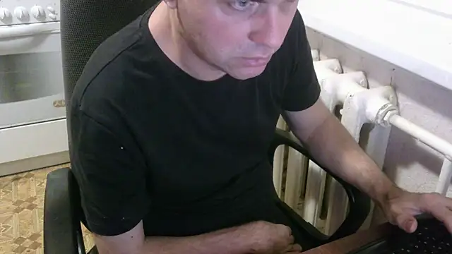 Snapshot of AlDON59 chatting on 20, 11, 2025 AlDON59 online show from 20, 11, 2025