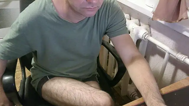 Snapshot of AlDON59 chatting on 11, 10, 2025 AlDON59 online show from 11, 10, 2025