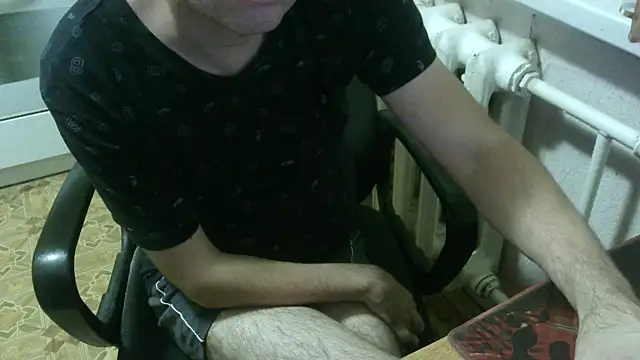 Snapshot of AlDON59 chatting on 7, 11, 2025 AlDON59 online show from 7, 11, 2025