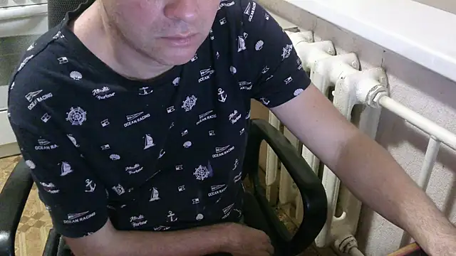 Snapshot of AlDON59 chatting on 1, 12, 2025 AlDON59 online show from 1, 12, 2025