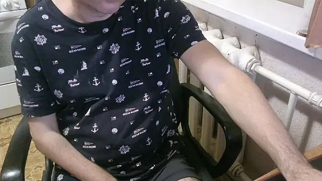 Snapshot of AlDON59 chatting on 5, 11, 2025 AlDON59 online show from 5, 11, 2025