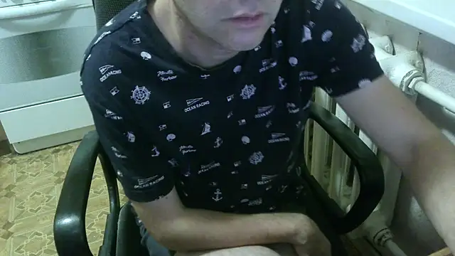 Snapshot of AlDON59 chatting on 4, 11, 2025 AlDON59 online show from 4, 11, 2025