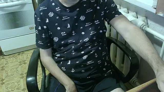 Snapshot of AlDON59 chatting on 19, 10, 2025 AlDON59 online show from 19, 10, 2025