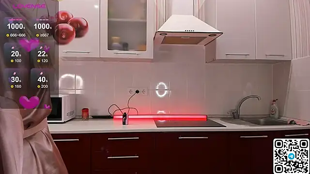 Snapshot of LivyyBossom chatting on 2, 12, 2025 LivyyBossom online show from 2, 12, 2025